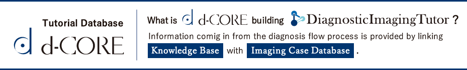 What is Tutorial Database building  Diagnostic Imaging Tutor? Information comig in from the diagnosis flow process is provided by linking Knowledge Base with Imaging Case Database.