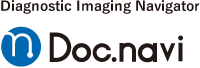 Diagnostic Imaging Navigator ［Doc.navi］